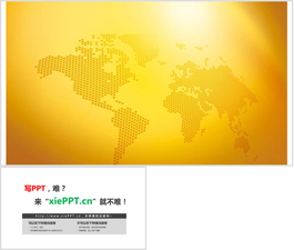 金色世界地图点阵图PPT背景图片