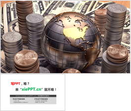 硬币美元地球仪PPT背景图片