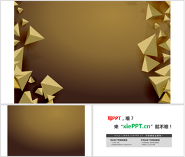 金色立体三角形PPT背景图片