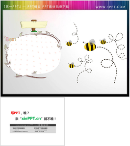 卡通小蜜蜂PPT模板文本框素材